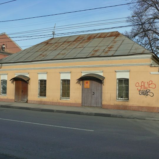 Melnikov House, Tula