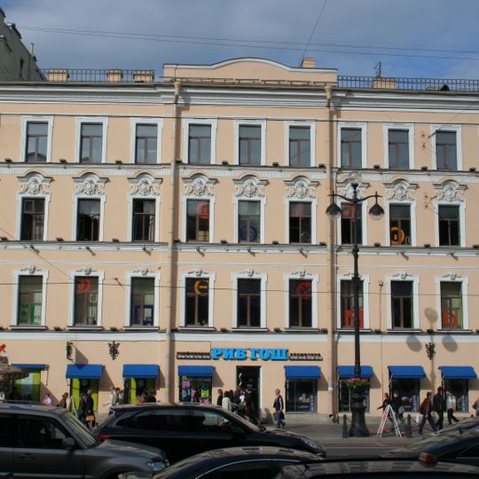 Дом, где в меблированных комнатах «Сан-Ремо» в 1905 г. жил В.И. Ленин