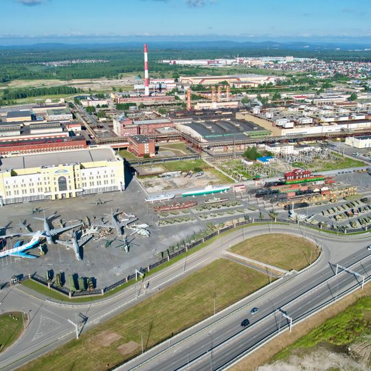 UMMC Museum of Military and Automotive Equipment