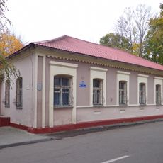 Дом па вуліцы Талстога, 15