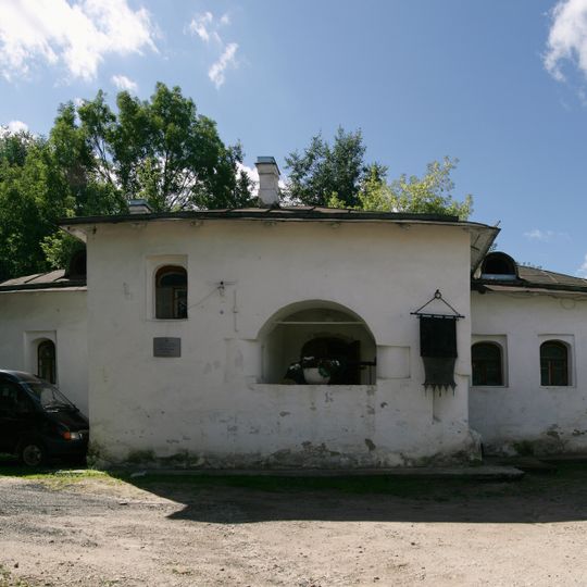 Pskov priest's house