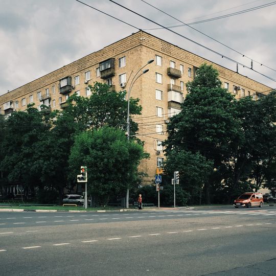 Mosfilmovskaya Street