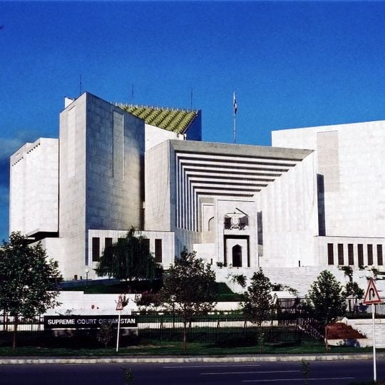 Supreme Court of Pakistan Building