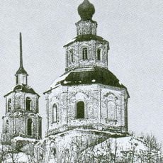 Церковь Знамения (Знаменское)