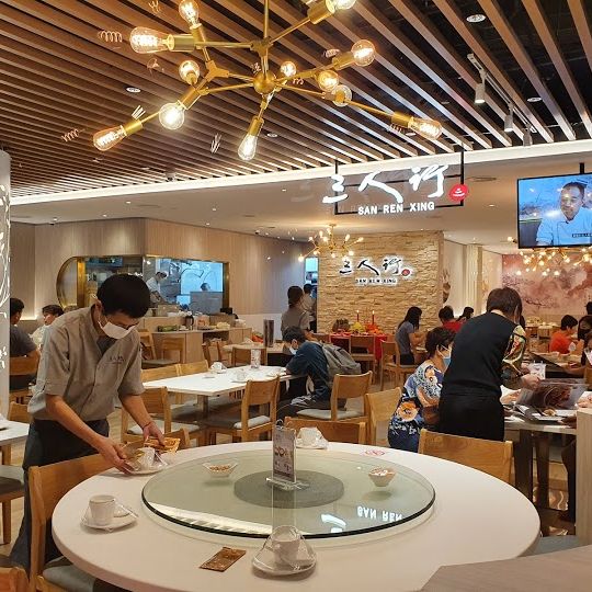 San Ren Xing 三人行 - Thomson Plaza