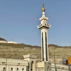 Al-Khayf Mosque