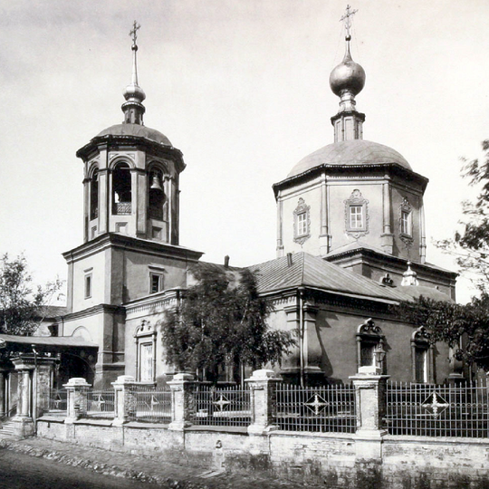 Подворье Троицкой Сергиевой Лавры в Москве