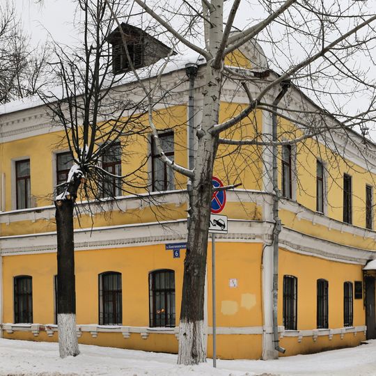 Здание причта и церковно-приходской школы