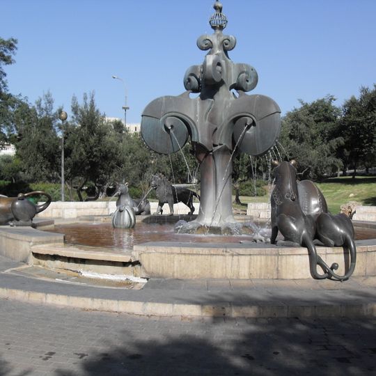 Lions Fountain, Jerusalem