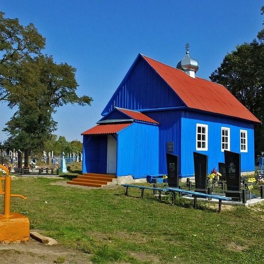 Saint Demetrius of Thessaloniki church in Teŭli