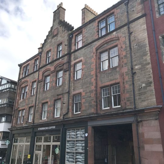 Edinburgh, 124 Canongate
