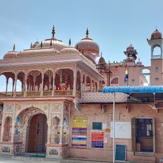 Chamatkarji Jain Temple