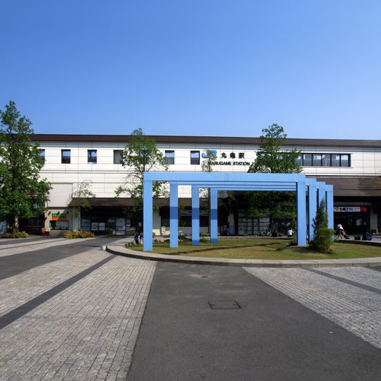 Marugame Station