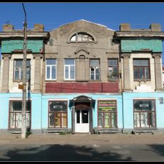 Дом Кочетковых с магазином (Шуя)