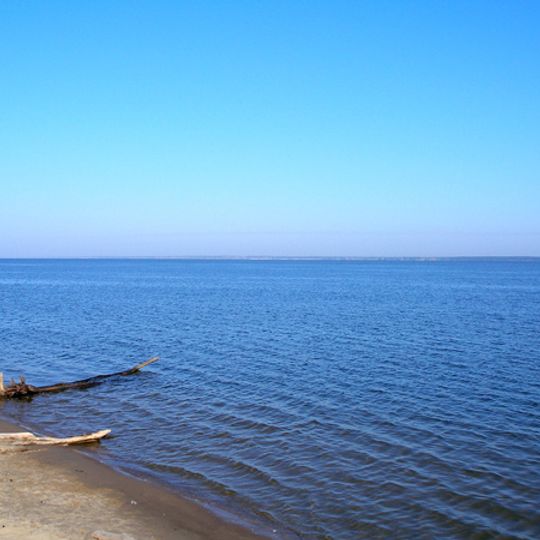Embalse de Novosibirsk