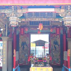 Magong Chenghuang Temple