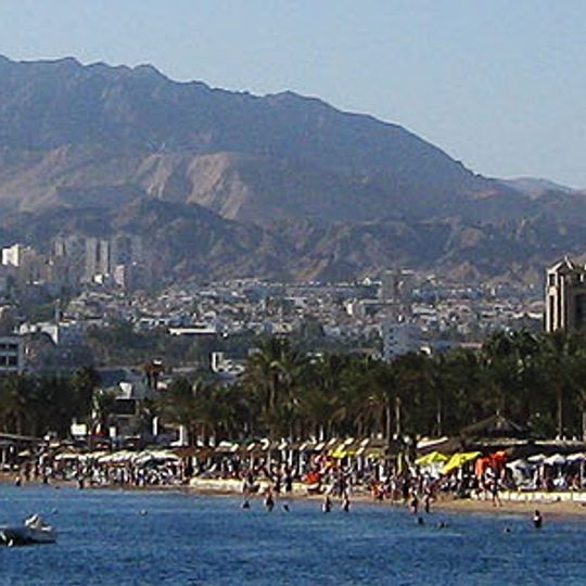 Eilat