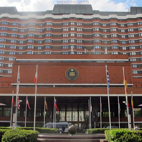 President-hotel Moscow