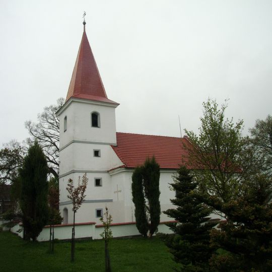Church of the Nativity of the Virgin Mary
