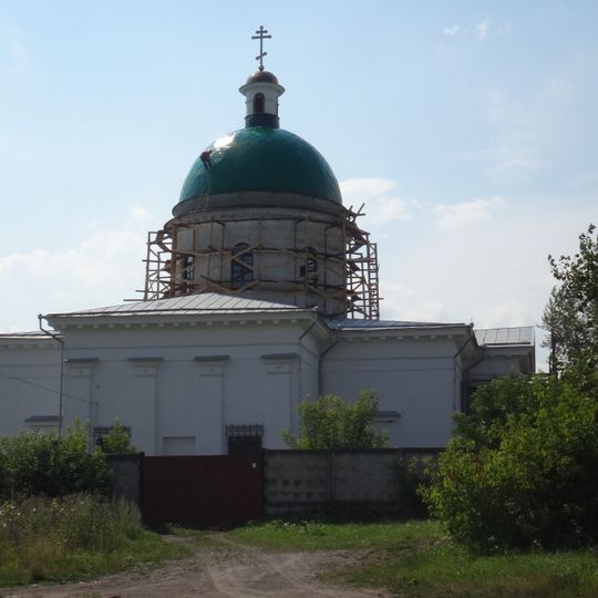 Церковь Николая Чудотворца