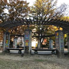 Higashishiga Park