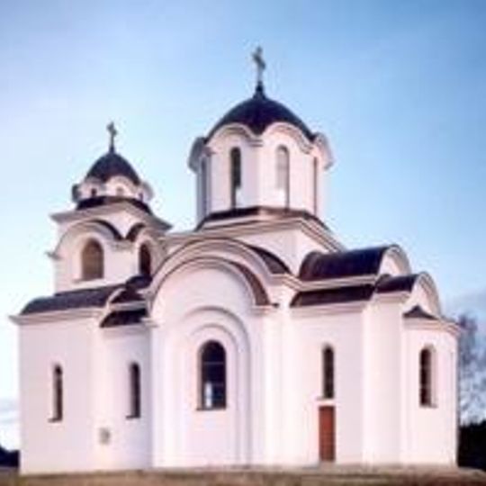 Црква Светог Пантелејмона на Вучијој Луци