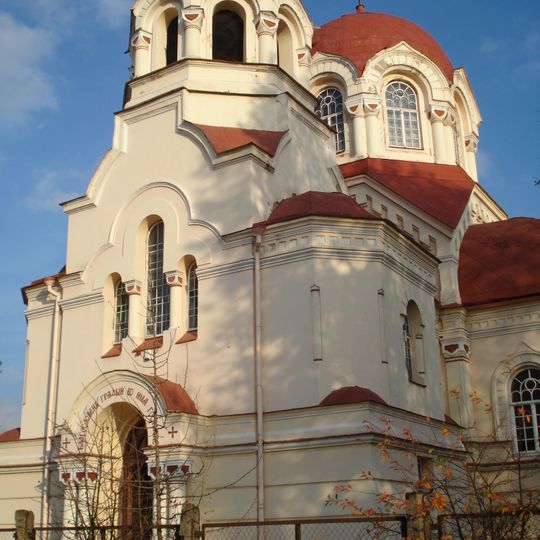 Cerkiew św. Michała Archistratega w Wilnie