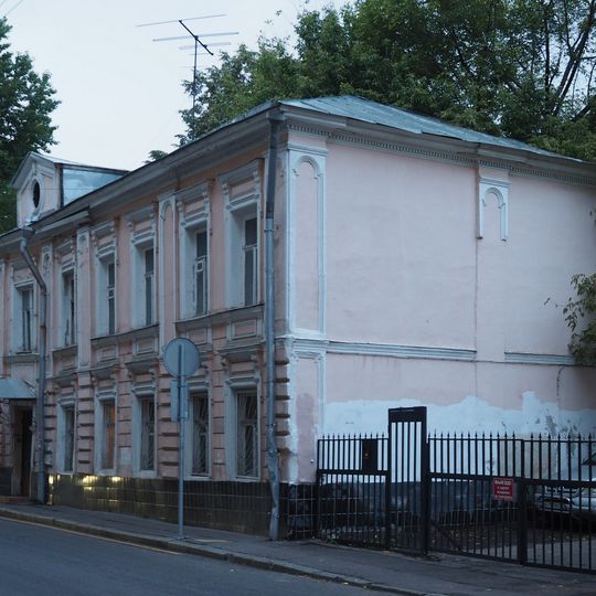 Kropotkinsky Lane, 10-1