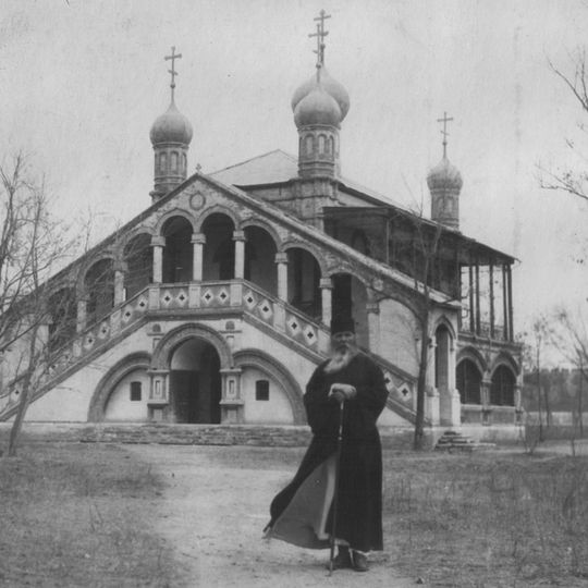 Cerkiew św. Nowomęczenników Chińskich w Pekinie