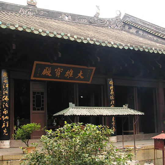 Mei'an Temple
