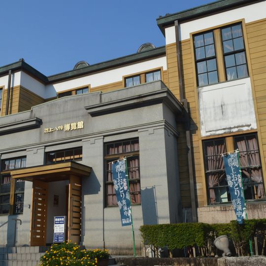 Gujo-Hachiman Hakurankan