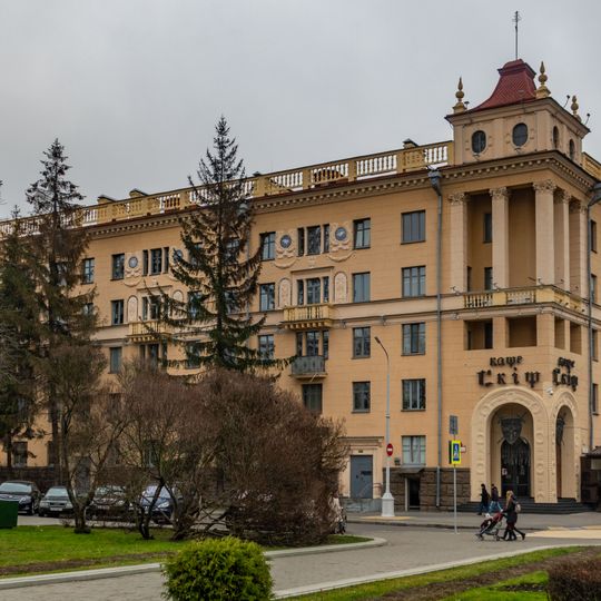 Niezaliežnasci Avenue, 34/1