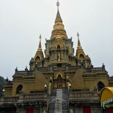 Wat Phuthathiwat