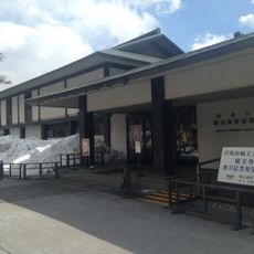 Rinno-ji Treasure Museum