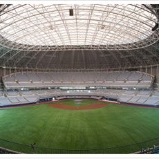 Gocheok Sky Dome