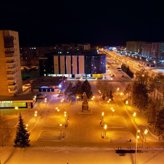 Памятник Д. И. Менделееву