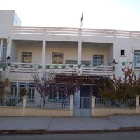 Théniet El Abed District