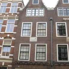 Kerkstraat 408, Amsterdam