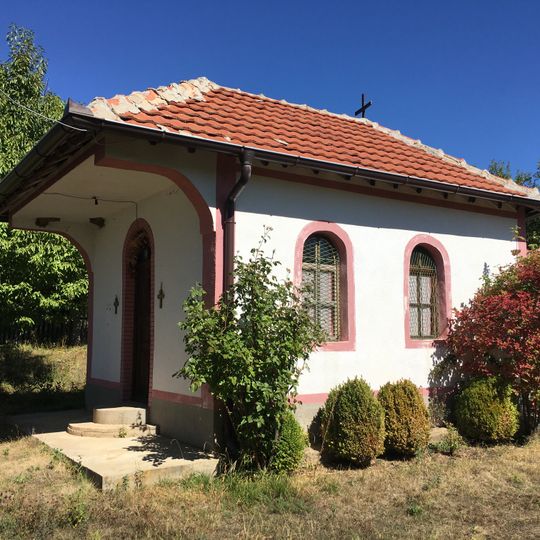 Црква „Вознесение Христово“ - Ново Село