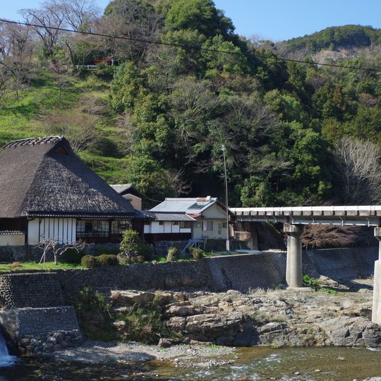 Anō