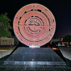 Sculpture, Work of art