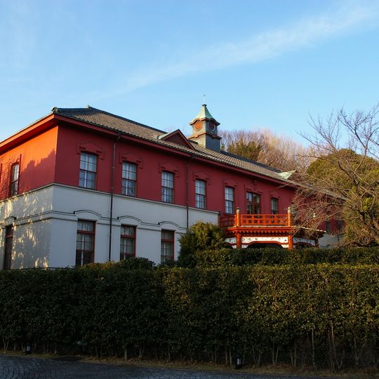 Annexe du musée universitaire de Koishikawa