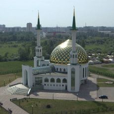 Munira Kemerovo Mosque