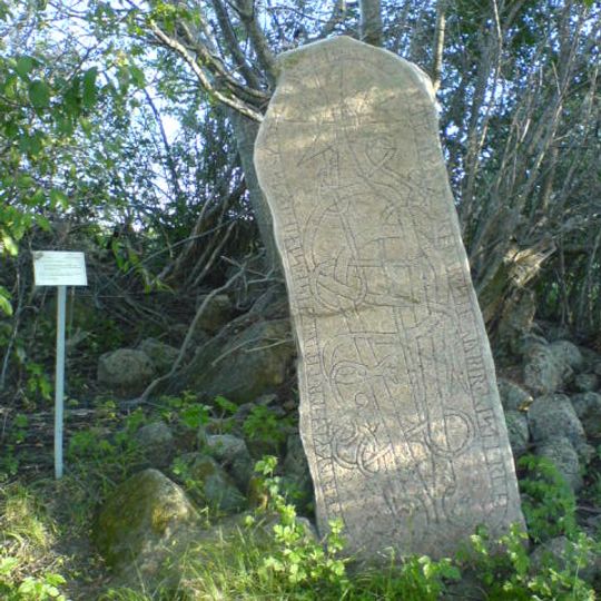 Uppland Runic Inscription 288