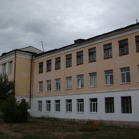 Здание средней школы № 20, где в годы Великой Отечественной войны размещался эвакогоспиталь № 940