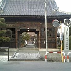 Hōzen-ji