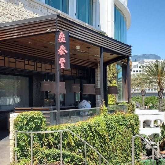 Din Tai Fung