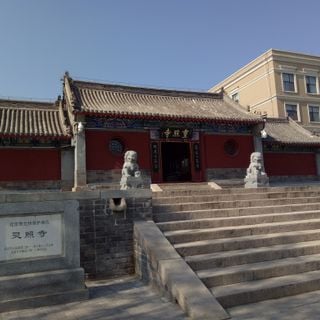 Lingzhao Temple
