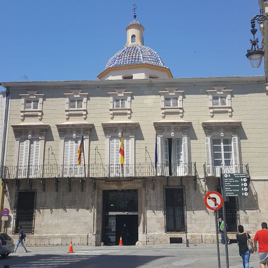 Sala Museo San Juan De Dios