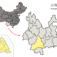 Menglian Dai, Lahu and Va Autonomous County